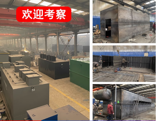 宜章嘉源通环保：专注污水治理，定制化设备解决全场景需求