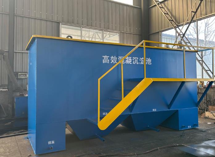 宜章斜管式沉淀池